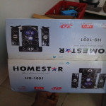 Ampex/Homesound HS-1091