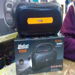 MAXBEST MB-T118