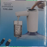 Auto water pump JS69